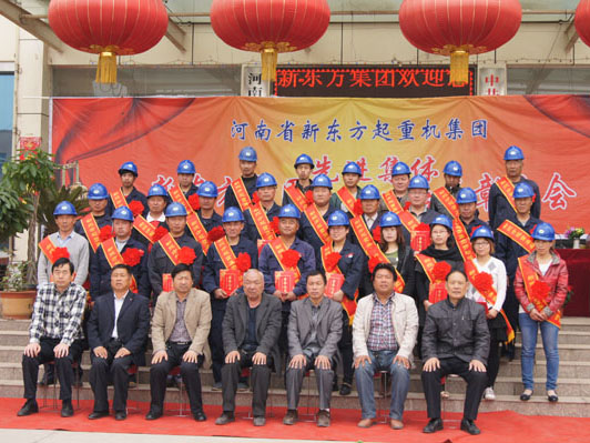 企業(yè)風采