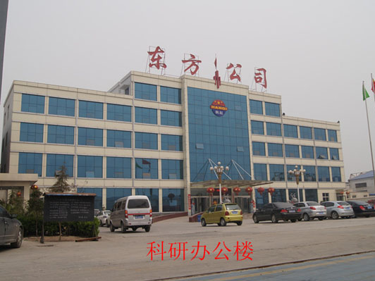 企業(yè)風采