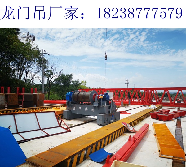 龍門吊059
